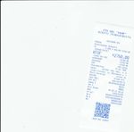 Кассовые чеки с подтверждением в Алагире