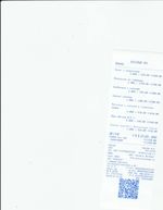 Кассовые чеки с подтверждением в Алагире