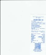 Кассовые чеки с подтверждением в Алагире