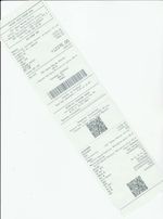 Кассовые чеки с подтверждением в Алагире